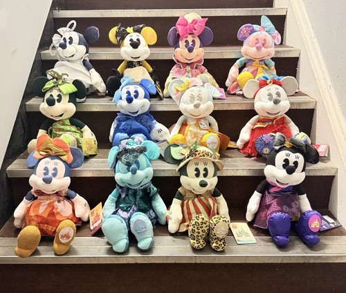 Disney minnie mouse the main - disney,