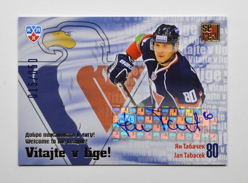 Autografo 2012 khl - autografo, 2012-13
