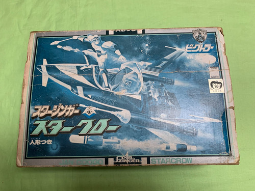 Starzinger starcrow popy 12 - starzinger,