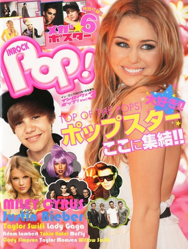 Inrock pop vol january 2011 - inrock,