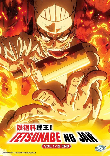 Dvd iron wok jan - iron, jan!